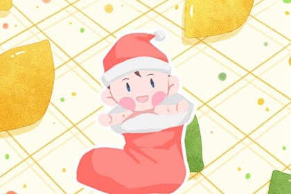 老黄历皇历 择吉2026皇历 老皇历农历